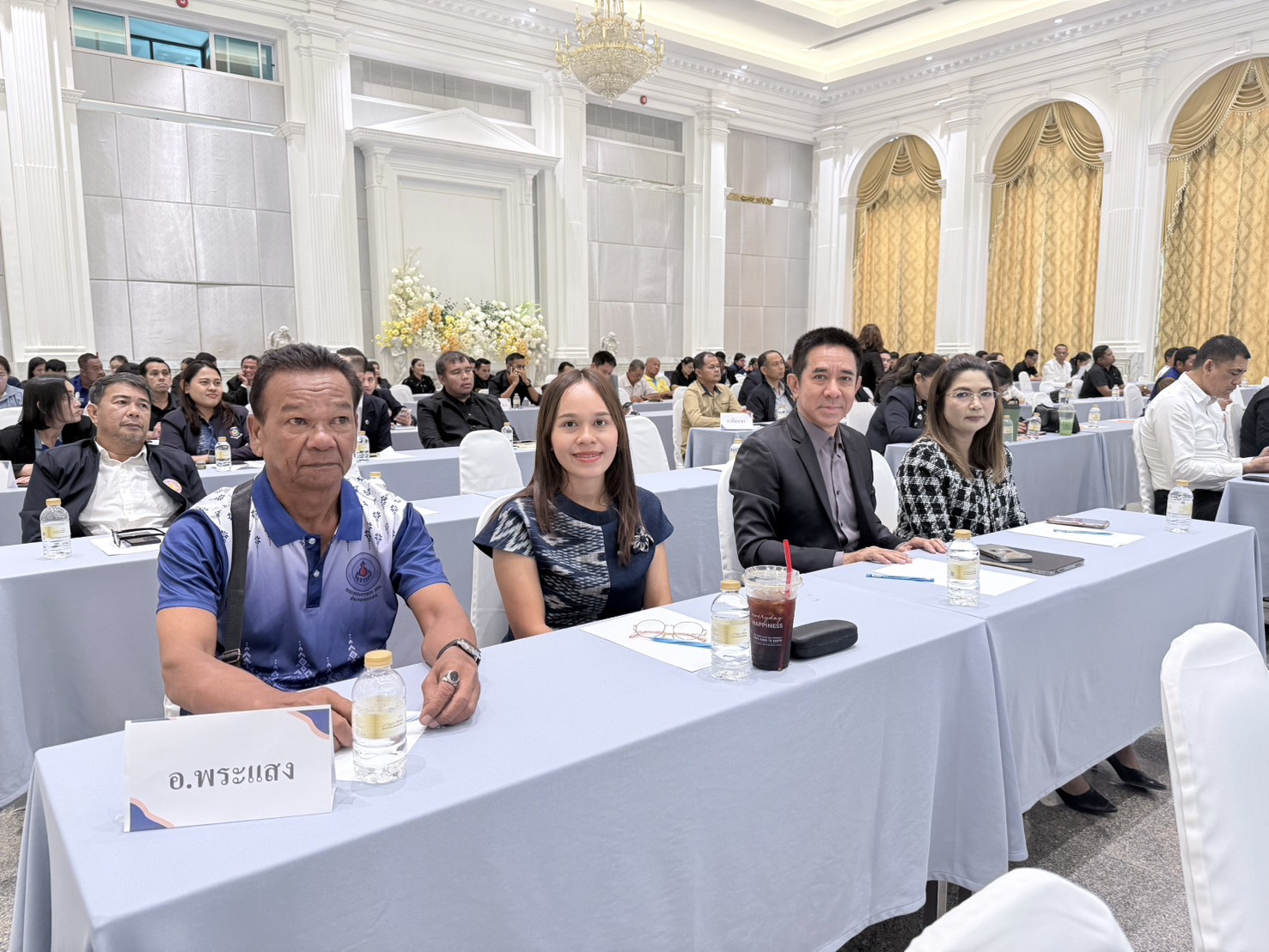 "พช.พระแสง ร่วมประชุมเชิงปฏิบัติการโครงการศูนย์ส่งเสริมพัฒนาประชาธิปไตย (ศส.ปชต.) ระดับจังหวัดและระดับอำเภอ"
